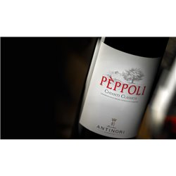 Peppoli Chianti Classico DOCG 2015 Antinori