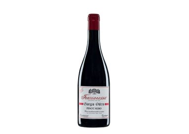 Confezione da 6 Bottiglie Vino Rosso Giorgio Odero Oltrepò Pavese Bio Frecciarossa -cz
