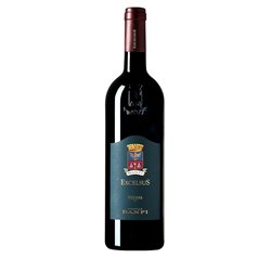 Banfi - ExcelsuS Toscana IGT 2018 - Supertuscan - Castello Banfi
