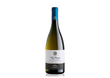 Tenute Lunelli - Tenuta Margon Villa Margon 2020 0.75 L