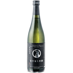 Sake Koshinohana Kawasemi Junmai Genshu ( 72cl 14,8%) - crb