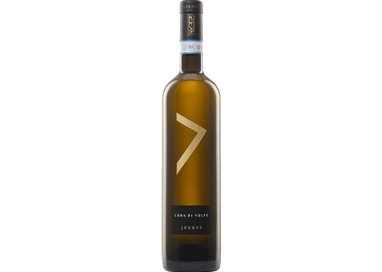LA GUARDIENSE Coda di Volpe Sannio Dop 2022 Cl.75
