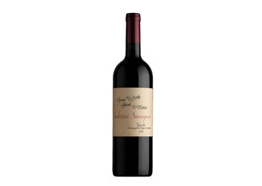 ZENATO Garda Cabernet Sauvignon Santa Cristina 2020 Cl.75