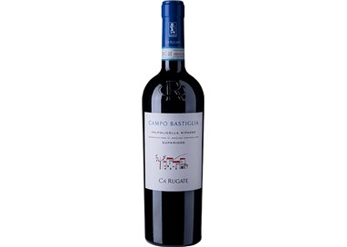 CA RUGATE Valpolicella Ripasso CAMPO BASTIGLIA 2020 cl.75