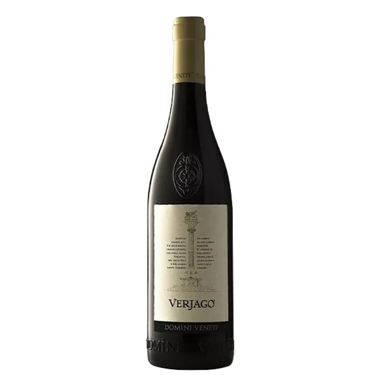 CANTINA NEGRAR Valpolicella Doc Classico Superiore Verjago 2021 cl75 CANTINA NEGRAR Valpolicella Doc Classico Superiore Verjago 2021 cl75