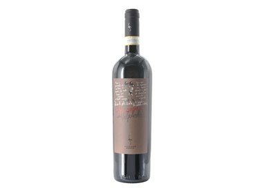 SECONDO MARCO Amarone della Valpolicella 2013 cl.75