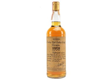 Samaroli Scapa 1958 Cl 75 52° bott 12 di 180
