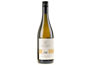 THOMAS NIEDERMAYR SOLARIS GANDBERG Weiss Igt Nr 14 Bio 2018 Cl.75