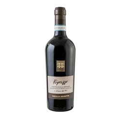 CECILIA BERETTA Valpolicella Ripasso Superiore 2020 Cl.75
