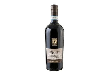 CECILIA BERETTA Valpolicella Ripasso Superiore 2020 Cl.75