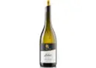Kaltern Alto Adige Chardonnay DOC Saleit