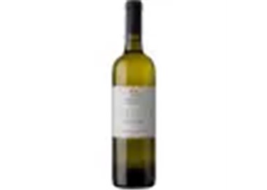 Malojer - Gummerhof Alto Adige Bianco DOC Bautzanum
