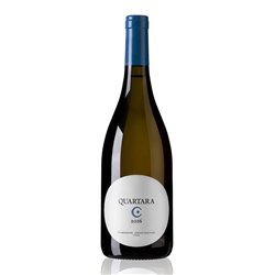 LUNAROSSAVINI E PASSIONE Srl FIANO Quartara Colli di Salerno Macerato 2022