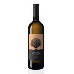 CALEFFI DAVIDE E EMANUELE Societ… Agricola MALVASIA DI CANDIA Macerata-Caleffi 2021
