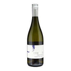 PODERI SAN LAZZARO Azienda Agricola PASSERINA Corolla Tappo Vite ..-Poderi San 2023