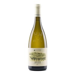 'I CUSTODI DELLE VIGNE DELL''ETNA Societ… Agricola  ETNA BIANCO Ante-I Custodi delle Vigne 2021'