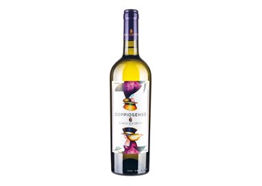 MACERETO Azienda Agricola SS DOPPIOSENSO ..-Borgo Macereto 2024