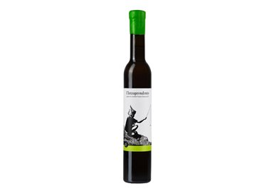 'CA'' DU FERRA'' Wine & Tasting L''INTRAPRENDENTE Liguria di Levante 2022 0,375'