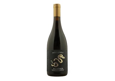 BOSCO DE MEDICI Azienda Agricola S.r.l. POMPEIANO ROSSO AGATHOS-Bosco de Medici 2022