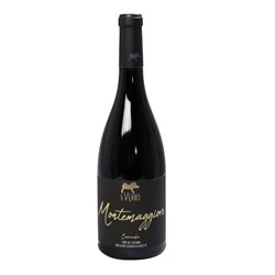 IL VERRO Azienda Agricola Srl CASAVECCHIA Monte Maggiore-Il Verro 2015