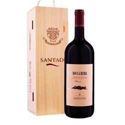 SANTADI CANTINA - Soc. Coop. Agricola CARIGNANO DEL SULCIS Riserva Rocca Ru 2021 3,000