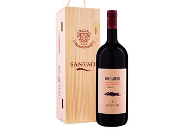 SANTADI CANTINA - Soc. Coop. Agricola CARIGNANO DEL SULCIS Riserva Rocca Ru 2021 3,000