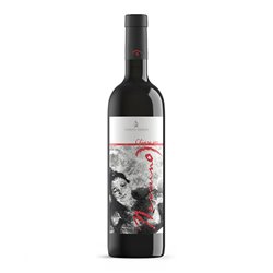 TENUTE OL.S Sarl COLLI DEL LIMBARA ROSSO Nessuno 2019