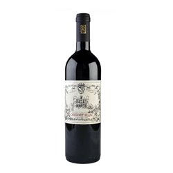 LA MONTECCHIA - CONTE EMO CAPODILISTA - CANTINA CO CABERNET FRANC P.200-La Montecchia 2022
