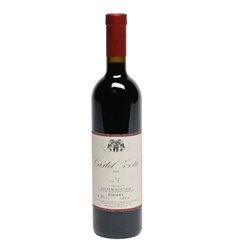 LODI CORAZZA Azienda Agricola CASTELZOLA ROSSO-Lodi Corazza 2020