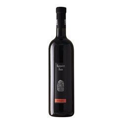 KOCJANCIC RADO Azienda Agricola ROSSO CARSO Krogle-Kocjancic Rado 2020