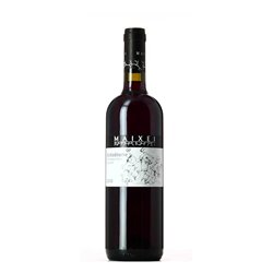 MAIXEI - FLORCOOP SANREMO Societ… Cooperativa  Barbadirame DOLCEACQUA SUPERIORE .Vini 2023