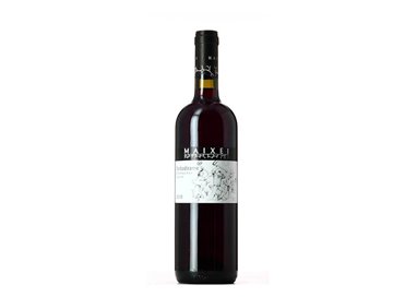 MAIXEI - FLORCOOP SANREMO Societ… Cooperativa  Barbadirame DOLCEACQUA SUPERIORE .Vini 2023