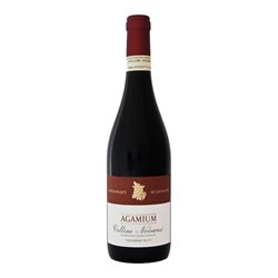 ANTICHI VIGNETI DI CANTALUPO di Alberto Arlunno NEB.LO COLLI NOVARESI Agamium 2022