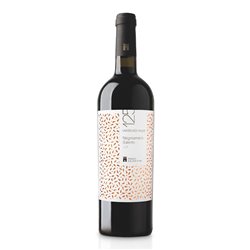 VARVAGLIONE VIGNE E VINI srl NEGROAMARO SALENTO 125-Feudi Salentini 2022