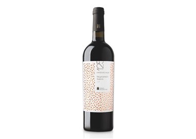 VARVAGLIONE VIGNE E VINI srl NEGROAMARO SALENTO 125-Feudi Salentini 2022
