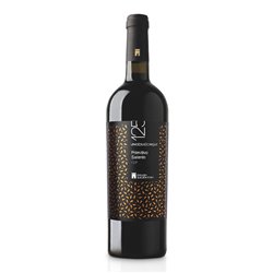 VARVAGLIONE VIGNE E VINI srl PRIMITIVO SALENTO 125-Feudi Salentini 2022
