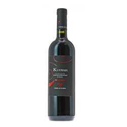 'DIMORE DI GIURFO Sas NERO D''AVOLA Kudyah-Terre di Giurfo 2020'