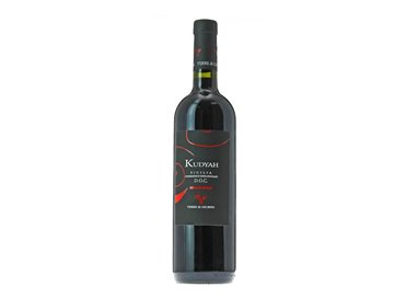 'DIMORE DI GIURFO Sas NERO D''AVOLA Kudyah-Terre di Giurfo 2020'