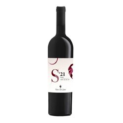TENUTA SAN GIAIME di Alessio Gaetano Cicco  SYRAH-Tenuta San Giaime 2021