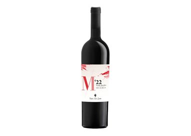 TENUTA SAN GIAIME di Alessio Gaetano Cicco  NERELLO MASCALESE M ..-Tenuta San Giaime 2022