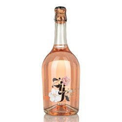 'TENUTA CASENUOVE Societ… Agricola arl EXTRA BRUT ROSE'' Ziik M.M.-Tenuta Casenuove'