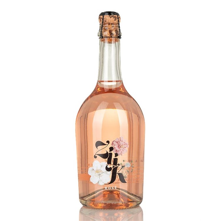 'TENUTA CASENUOVE Societ… Agricola arl EXTRA BRUT ROSE'' Ziik M.M.-Tenuta Casenuove' 'TENUTA CASENUOVE Societ… Agricola arl EXTRA BRUT ROSE'' Ziik M.M.-Tenuta Casenuove'