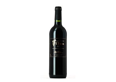 HERPE PAUL & VIGNERONS ASSOCIES FITOU Cuvee Prestige-Herpe 2022