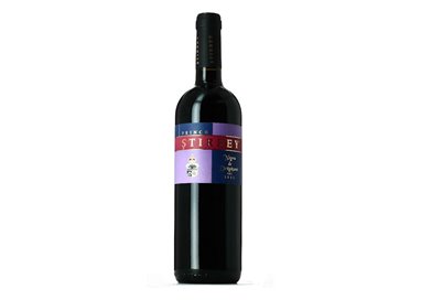 STIRBEY AGRICOLA S.R.L. NEGRU DE DRAGASANI SEC Rezerva-Stirbey 2020