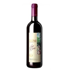 2025 NOVELLO DI TEROLDEGO-Zeni
